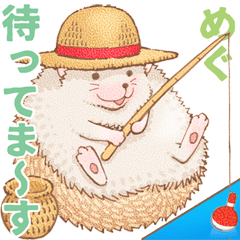 Megu dedicated hedgehog dumpling