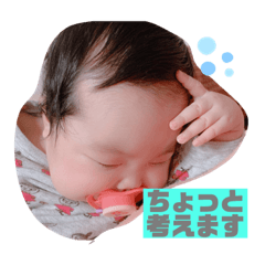 Maichi_20190524024902
