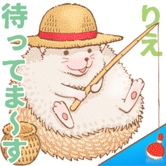 Rie dedicated hedgehog dumpling