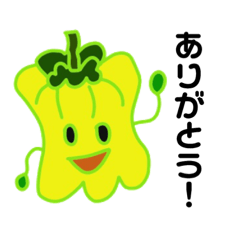 vegetarianzu