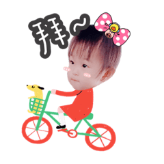 小肥的自製貼圖