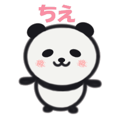 CHIE's Panda Sticker