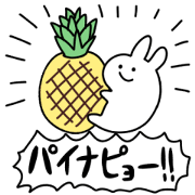 Oh! Animals 9