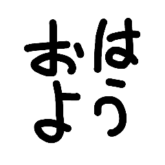 asuka_20190527085957