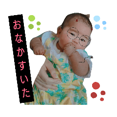 ringo_ichan