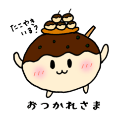 Cute Takoyaki's everyday sticker