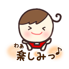 kuru-chan(First series)