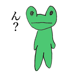 froggy 1