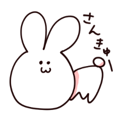 Usagi no Agomaru(Rabbit of chin)