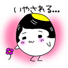 Egg Kimiko's daily Sticker