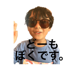 arisa_20190528105237