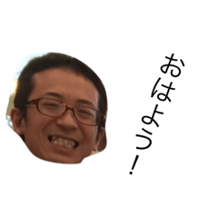 oonishikun2