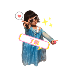 RiRi_20190524180906