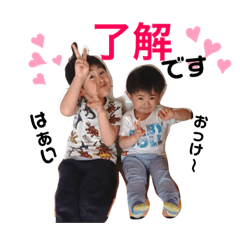 Kaho_20190528145759
