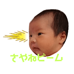 emily_20190528202114