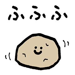 Japanese small potato
