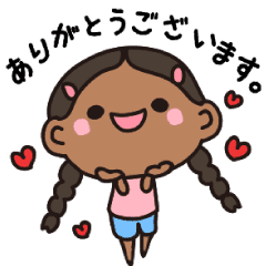 Mimichannel Line Stickers Line Store Mimichannel Line Stickers Line Store