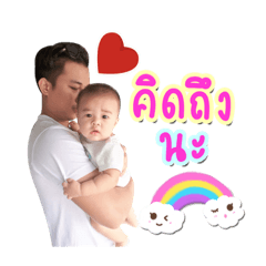 Nong..MJ