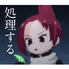 Download Kemurikusa Stiker Line Line Store Desktop Wallpaper Wallpaper Kemurikusa Stiker Line Line Store Free HD