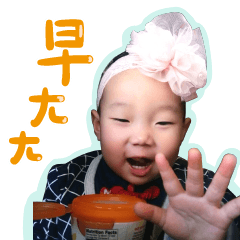 小親親