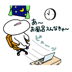 しらたまっち2 Line スタンプ Line Store