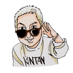 Narusaka Ryuichi's stamp comes up!