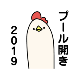 oyadori