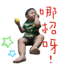 咁仔糖