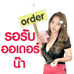 Poo_Poo