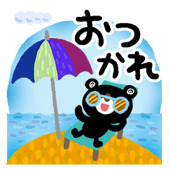 BURAKUMA-Summer conversation1