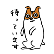 Stickers of cute Jack Russell Terrier