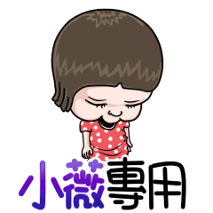 sister and brother Xiao Wei !!