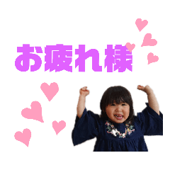 minami_20190528172410