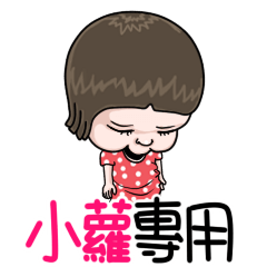 sister and brother Xiaoluo!!