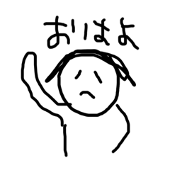 meg_20190528201319