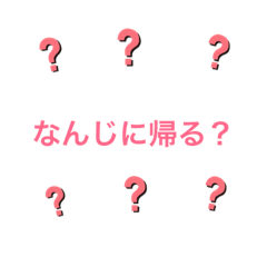 Saori_20190528181755