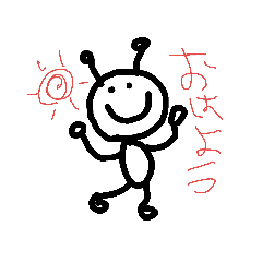 kinadon_20190528202728