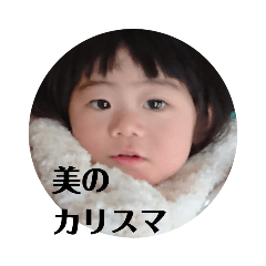 hana_20190528200224