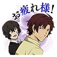 東京喰種トーキョーグール Re 第2弾 Line スタンプ Line Store 東京喰種トーキョーグール Re 第2弾 Line スタンプ Line Store