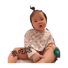 Ginny_20190530150129