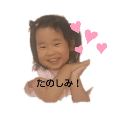 kanae_20190528225544