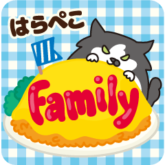 Hungry cat family