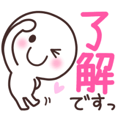 100 Every Day Cute Sticker 1 Line Stickers Line Store