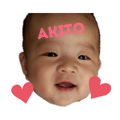 akitos