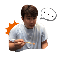 Nong B Y E