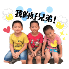 3隻小虎兒