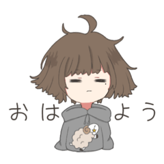 天パ女の子スタンプ Line スタンプ Line Store