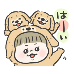 yuyumaru_20190529071641