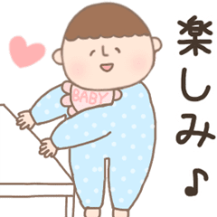 Line クリエイターズスタンプ 動く 赤ちゃんスタンプ Example With Gif Animation