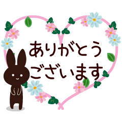 毎日使える 動く 大人かわいい 19 Line スタンプ Line Store 毎日使える 動く 大人かわいい 19 Line スタンプ Line Store